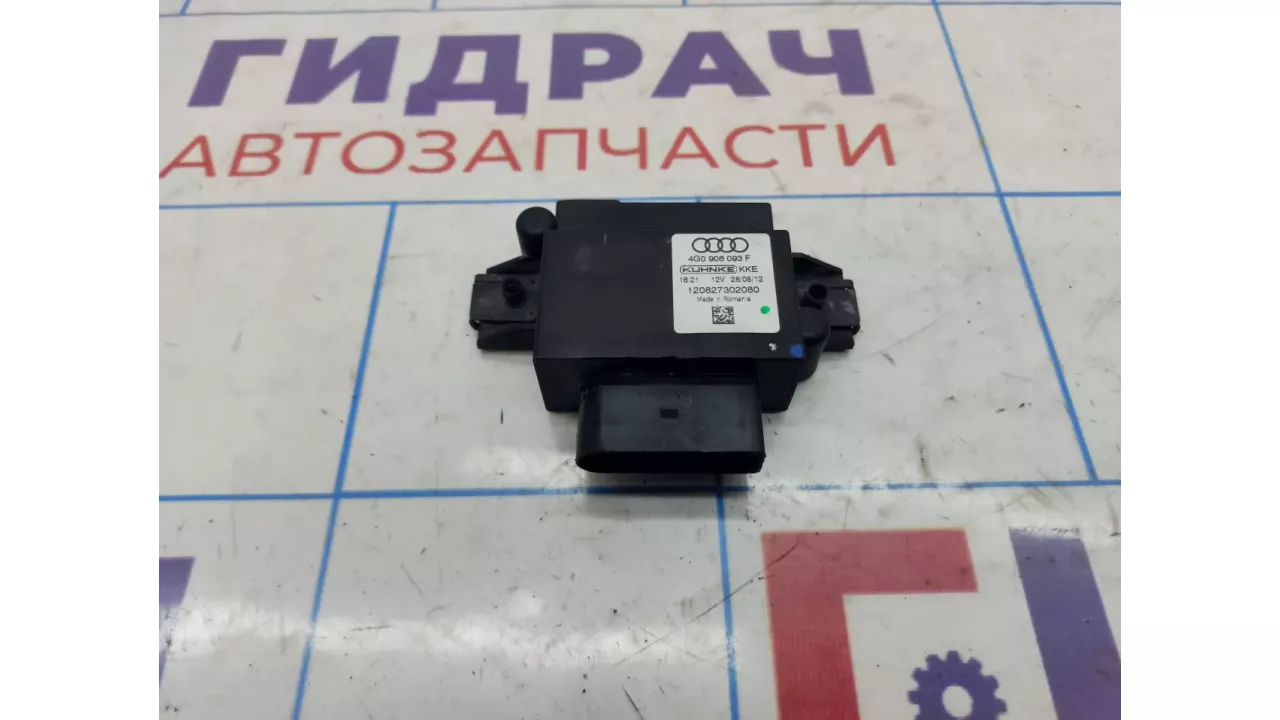 Блок управления топливным насосом Audi A4 (B8) 4G0906093F